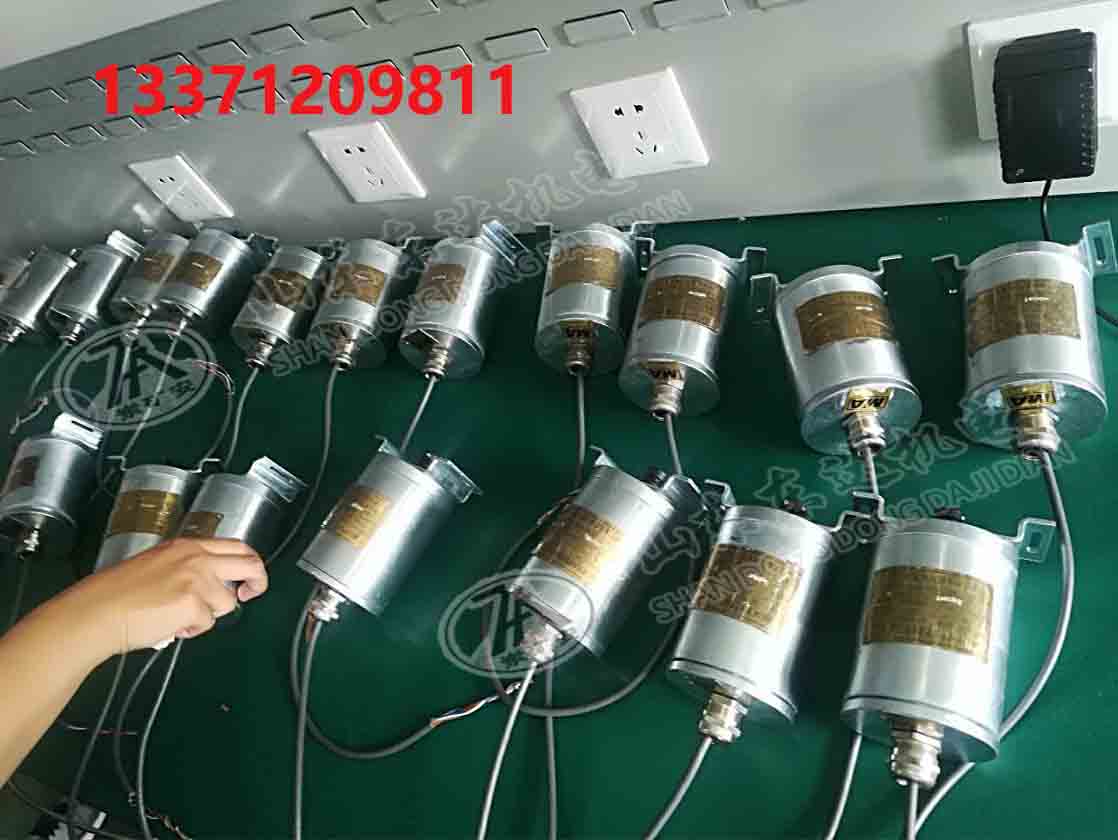 山东东达BQH12矿用本安型旋转编码器厂家