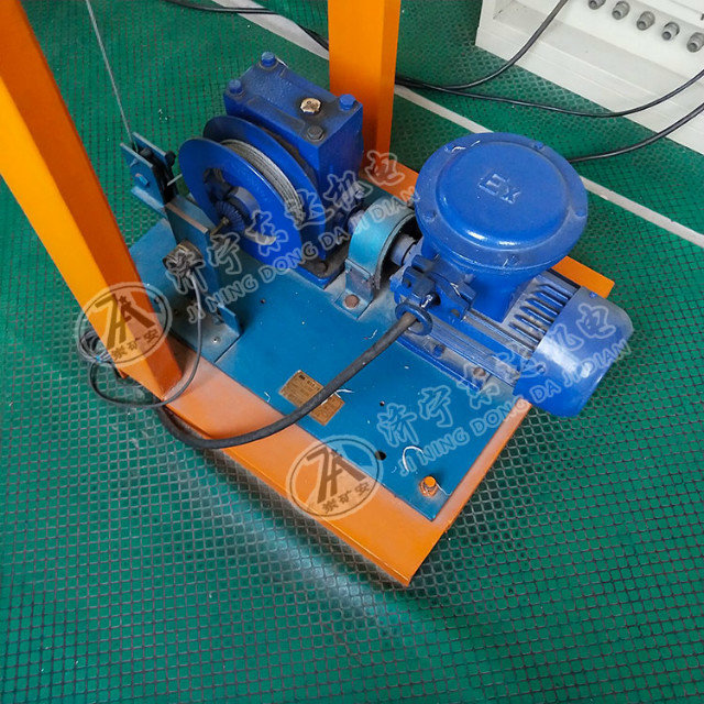 矿安机电JF-250ZD收放绞车 卷扬机