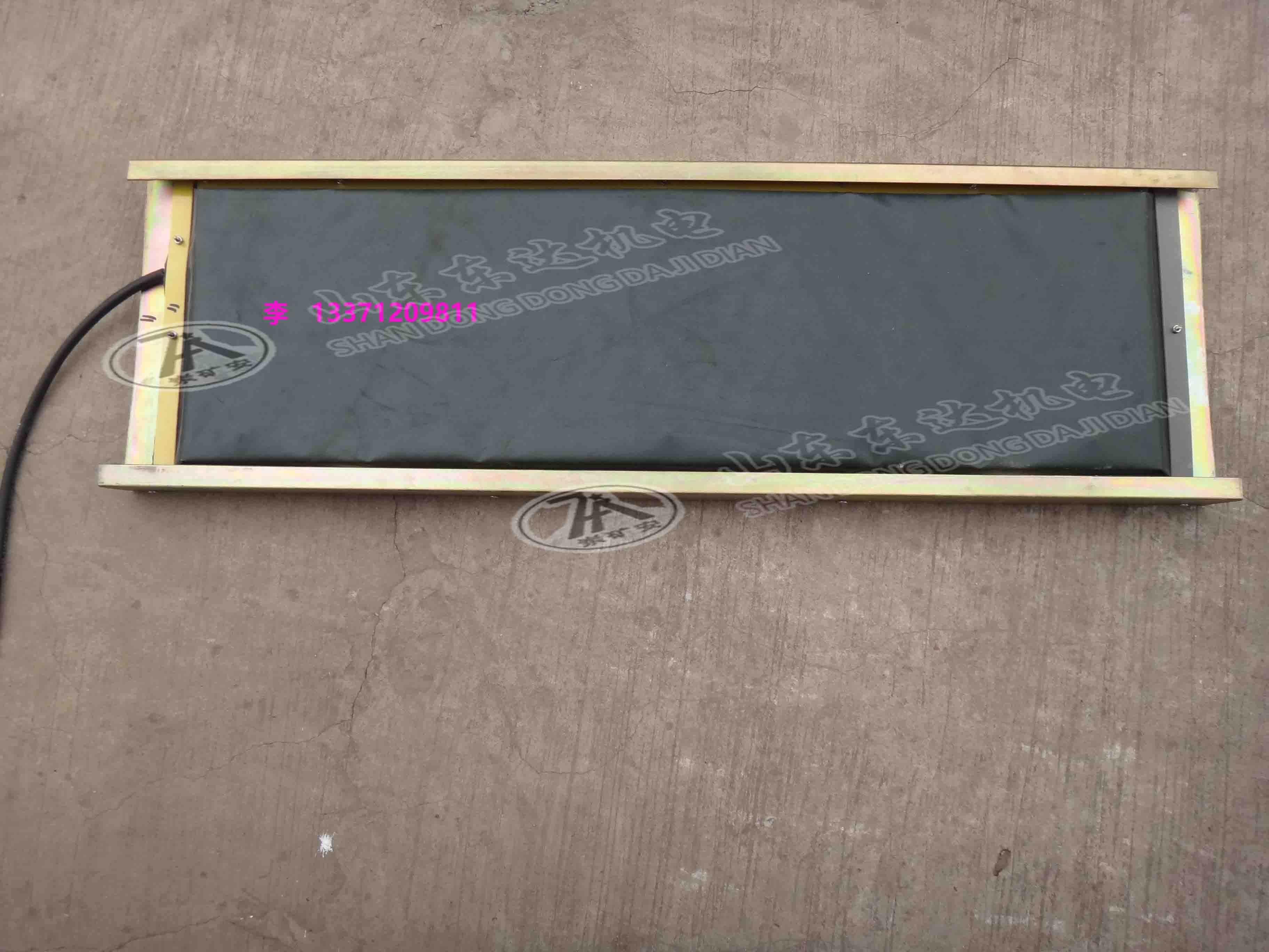 GVD1200煤矿用撕裂传感器 皮带机综保