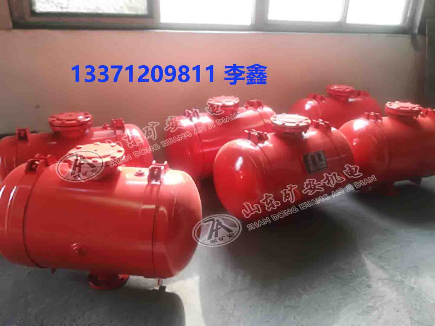 KQP100L型空气助流器100升破拱器空气泡