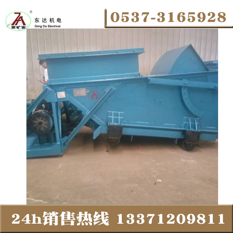 自流式GLW800/11/S往复给料机须知