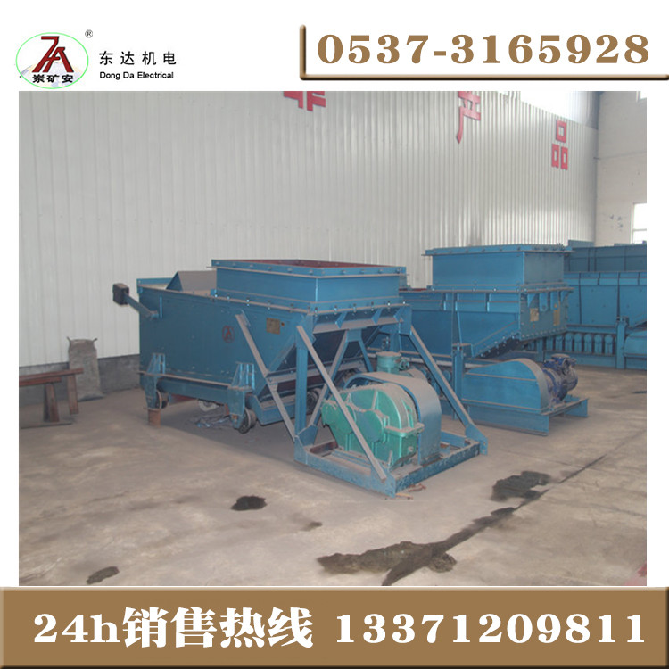 GLW1200/18.5/S往复式给料机订货须知与工作参数