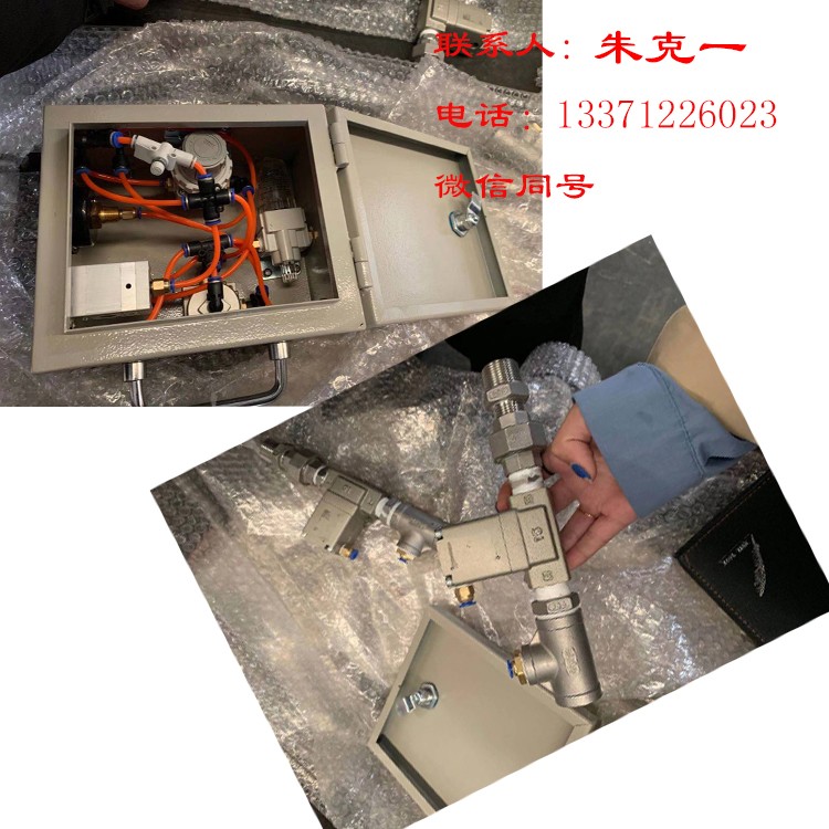 BQG300/0.1Z矿用自动气动隔膜泵高低水位自动启停