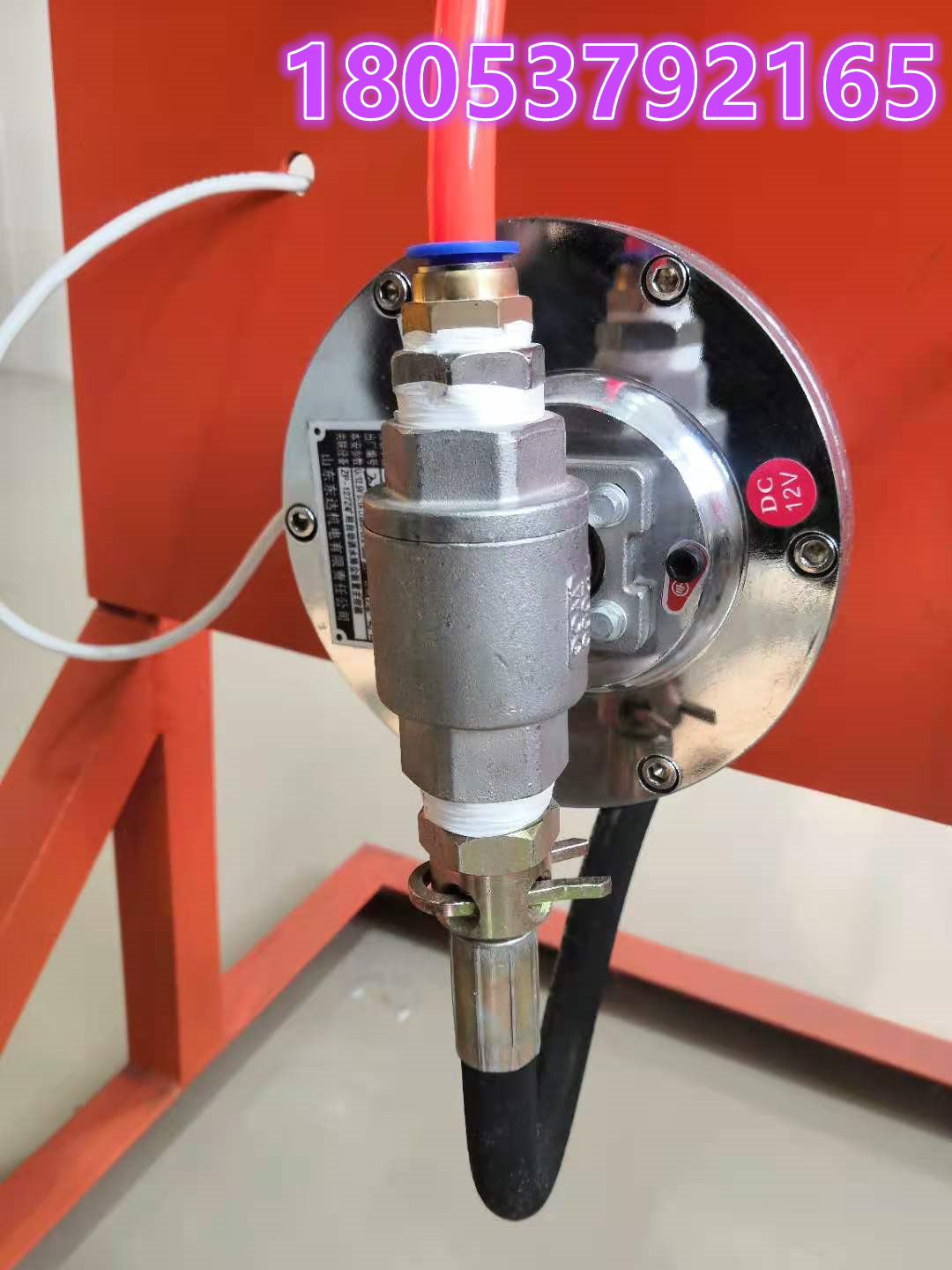 全自动风水联动喷雾 ZP127风流净化水幕行情