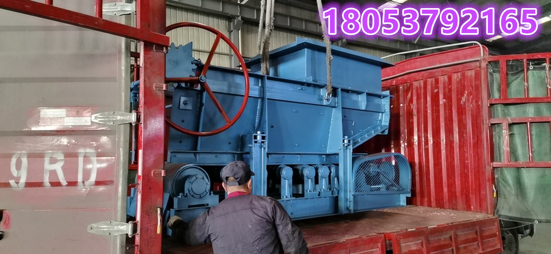 带式给煤机厂家报价 GLD带式给煤机手动闸门