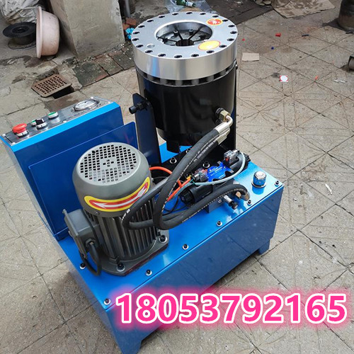 液压钢管缩管机 全自动缩管机 油管扣管机