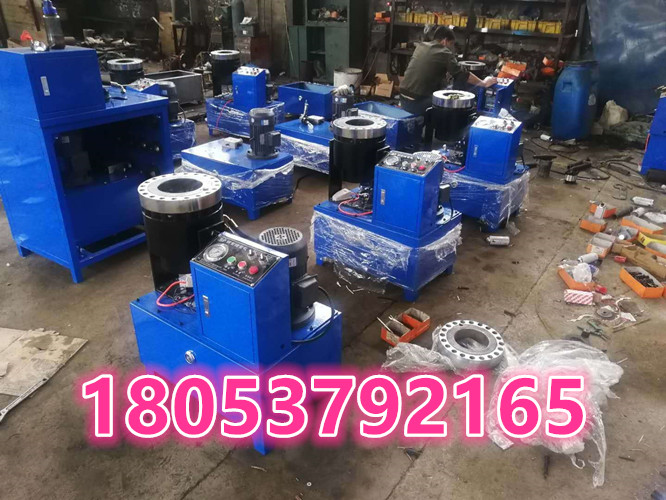 数控型扣压机 全自动缩管机厂家发货