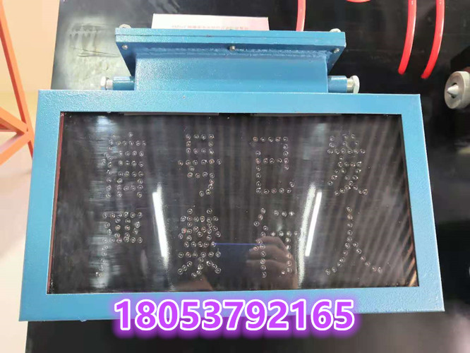 KXB127声光报警器 弯道报警装置用报警器