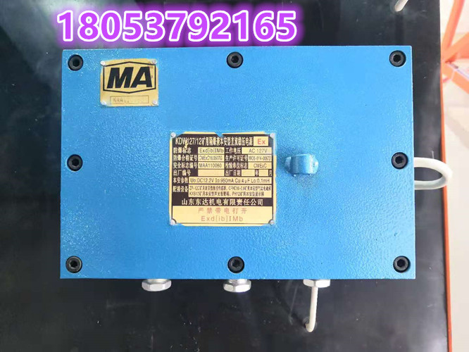 KDW127/12直流稳压电源山东厂家供货准时