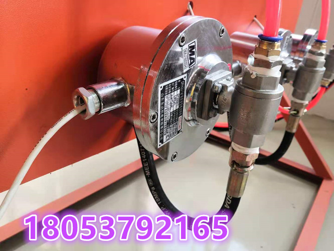 ZP127皮带机转载点喷雾销售河南平顶山