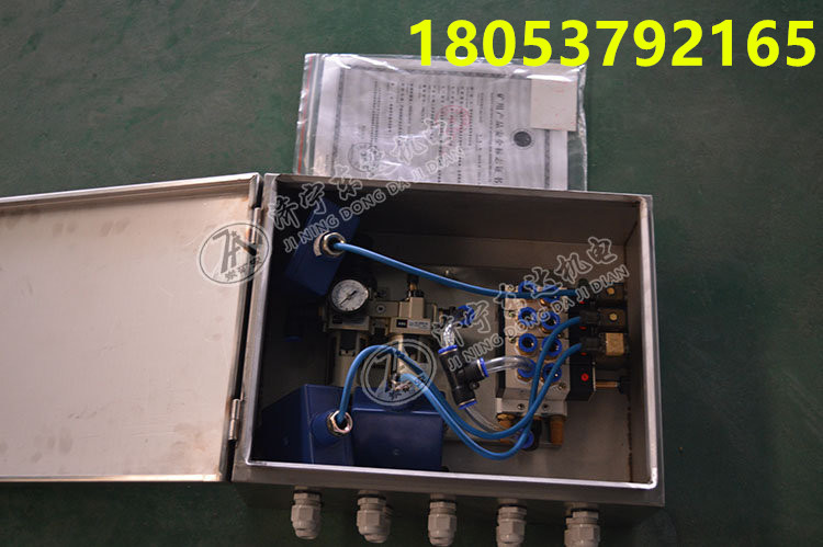 CFHC10-0.8矿用气动电磁阀自动控制方便