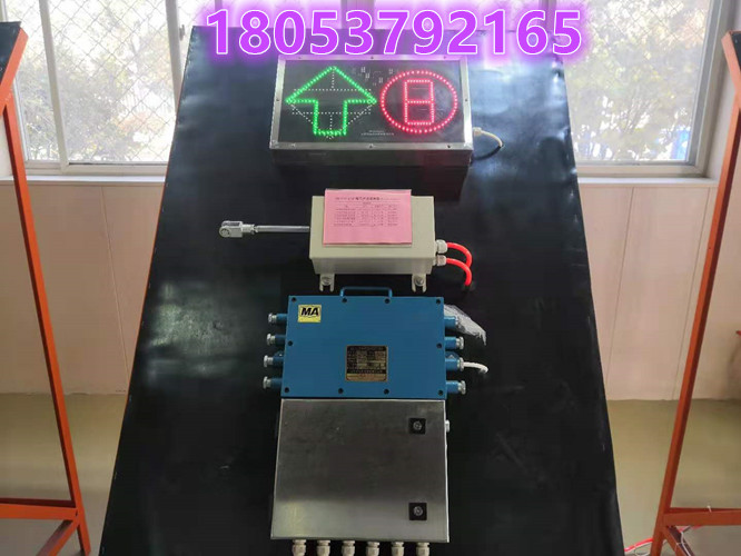 气动司控道岔装置 ZKC127司控道岔单价