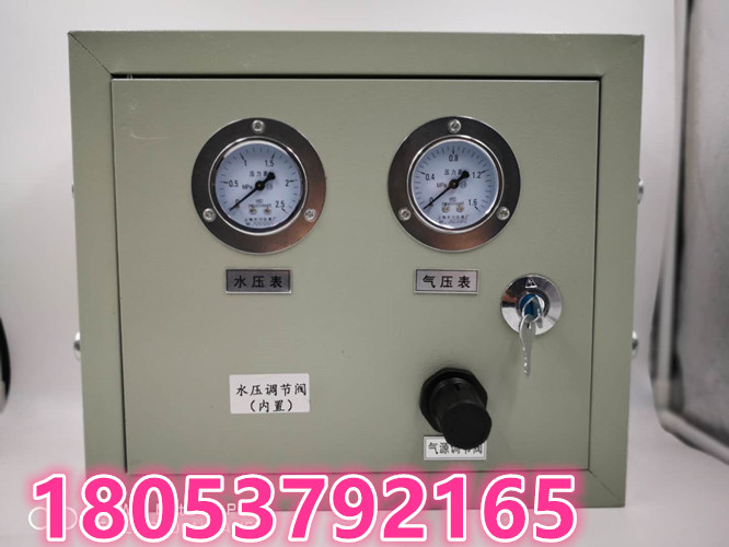 JXFS机械式风水联动喷雾降尘装置用途广泛