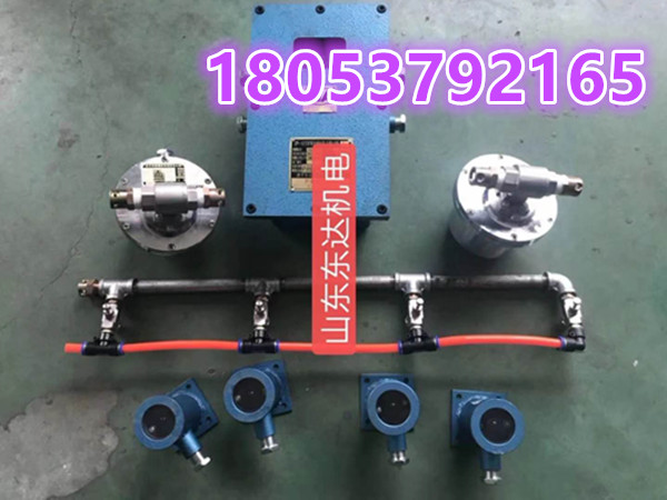 红外感应大巷洒水喷雾 ZP127洒水喷雾主机图片