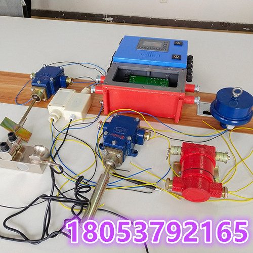 撕裂传感器 GVD1200撕裂传感器外形图