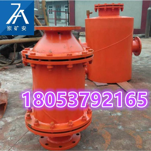 矿用防回火装置FHQ600厂家发货及时