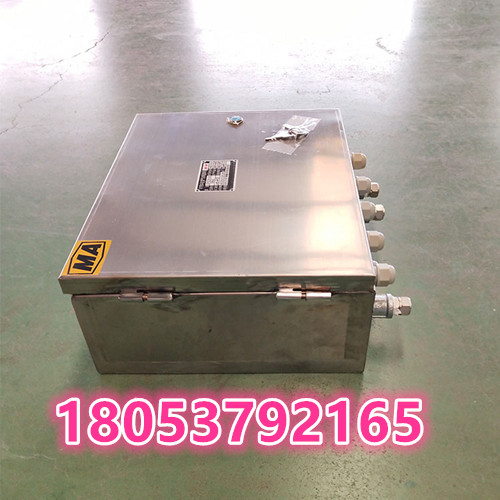 陕西榆林气动电磁阀 CFHC10-0.8矿用电磁阀