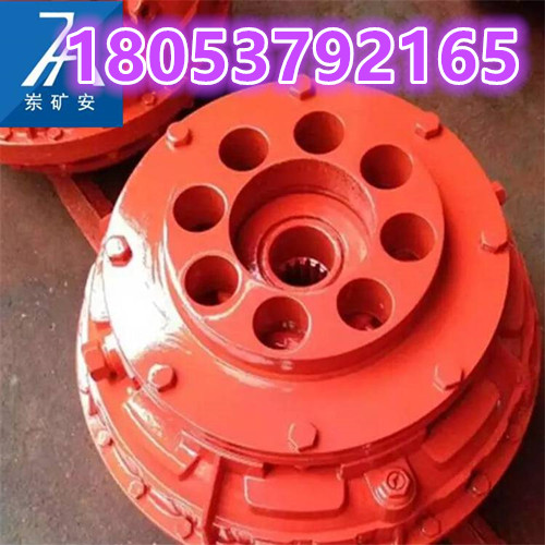 YOXD500 井下耦合器 液力耦合器安装说明