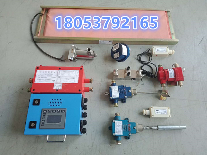 皮带机八大保护 KHP378P皮带机综保多种功能