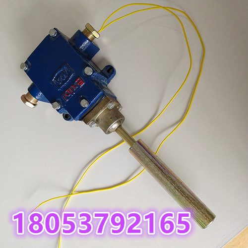 GEJ30矿用跑偏传感器 综保跑偏开关使用说明