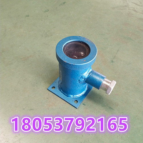 全自动风水联动喷雾 ZP127风流净化水幕山东厂家