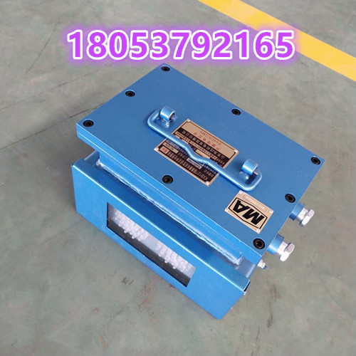 井下巷道口用声光报警器 KXB127声光报警器字体说明