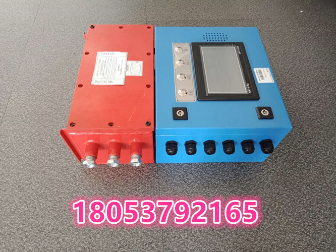 矿用输送机保护装置 KHP380皮带机综保安装图