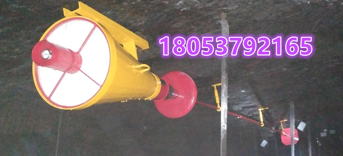 ZGJFH35 煤矿井下自动隔爆装置介绍说明