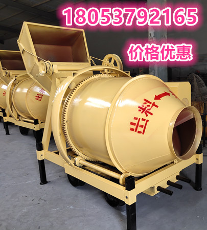 MJZC-150型煤矿用混凝土搅拌机搅拌砂浆