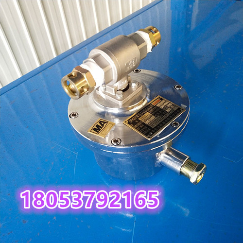 防灭火自动控制喷雾电动球阀 DFH-20/7电动球阀