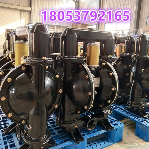 BQG350/0.2风动隔膜泵 气动隔膜泵井下用方便