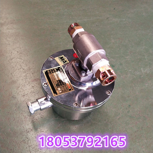 DFH-20/7电动球阀 控制简单方便的矿用电动球阀