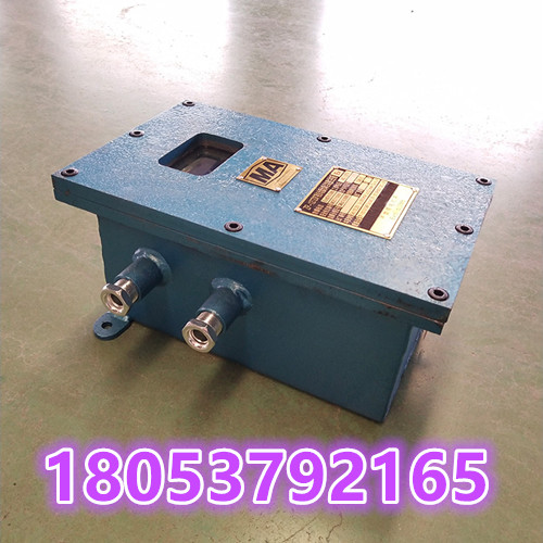 ZP127矿用自动洒水降尘装置大巷喷雾提高了效率