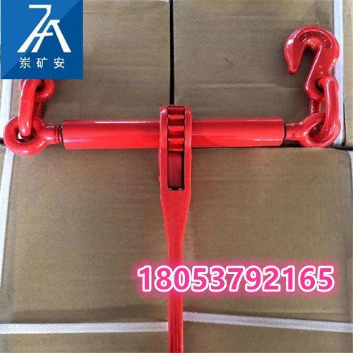 棘轮式拉紧器 链条拉紧器 矿山拉紧器发货及时