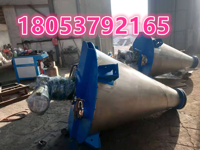 DSH-6螺旋混合机 运行稳定可靠的螺旋混合机