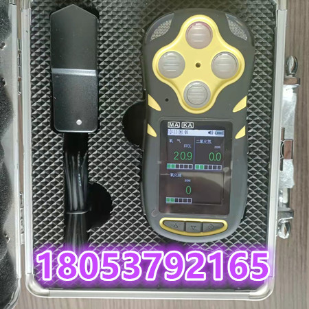 CD3矿用三合一气体测定器 便于携带的气体测定器