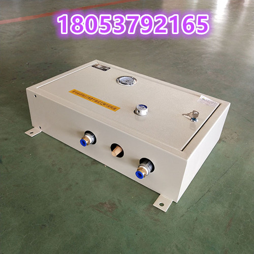 气动吊梁用控制箱 QSK气动控制箱长期供应