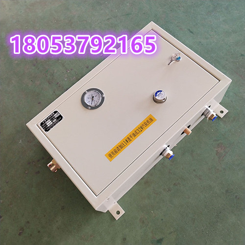 气动吊梁用控制箱 QSK气动控制箱长期供应