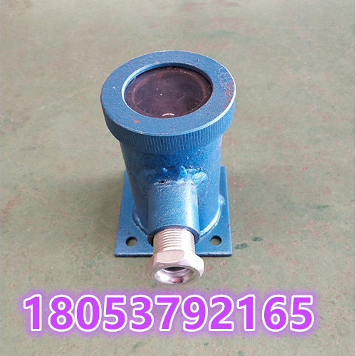 ZP127风流净化水幕 供应及时的细水喷雾 全自动洒水