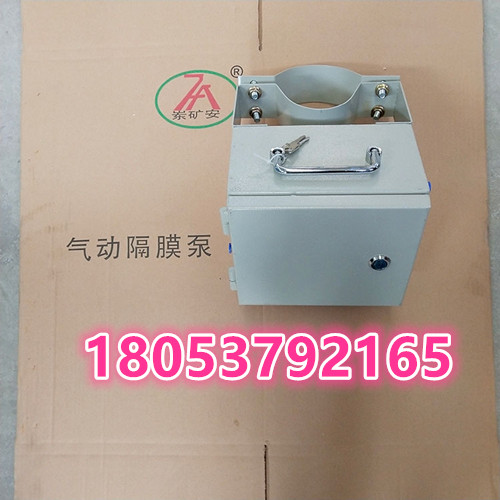 ZPSQ系列风泵自动排水装置 全气控排水装置