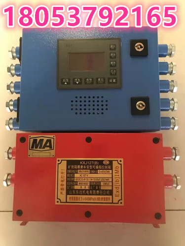 皮带机综合保护装置 KHP380皮带机综保智能型