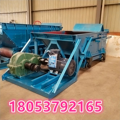 K2往复式给煤机 宁夏石嘴山GLW225往复式给煤机