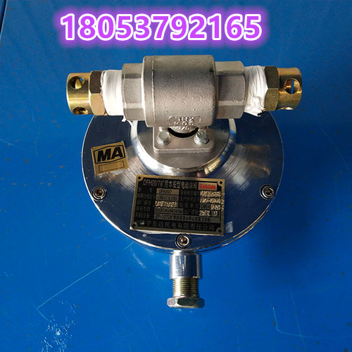 ZP127大巷自动洒水降尘装置 山西晋城供货