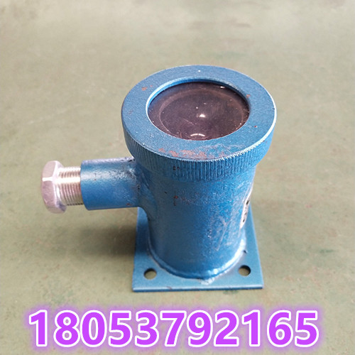 ZP127皮带机转载点喷雾 煤尘触控洒水喷雾工作电压