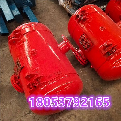 淹没式破拱器 KQP75空气泡 吹灰器价格