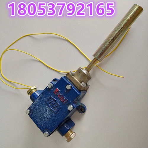 GEJ30矿用跑偏传感器 综保跑偏开关成对发货