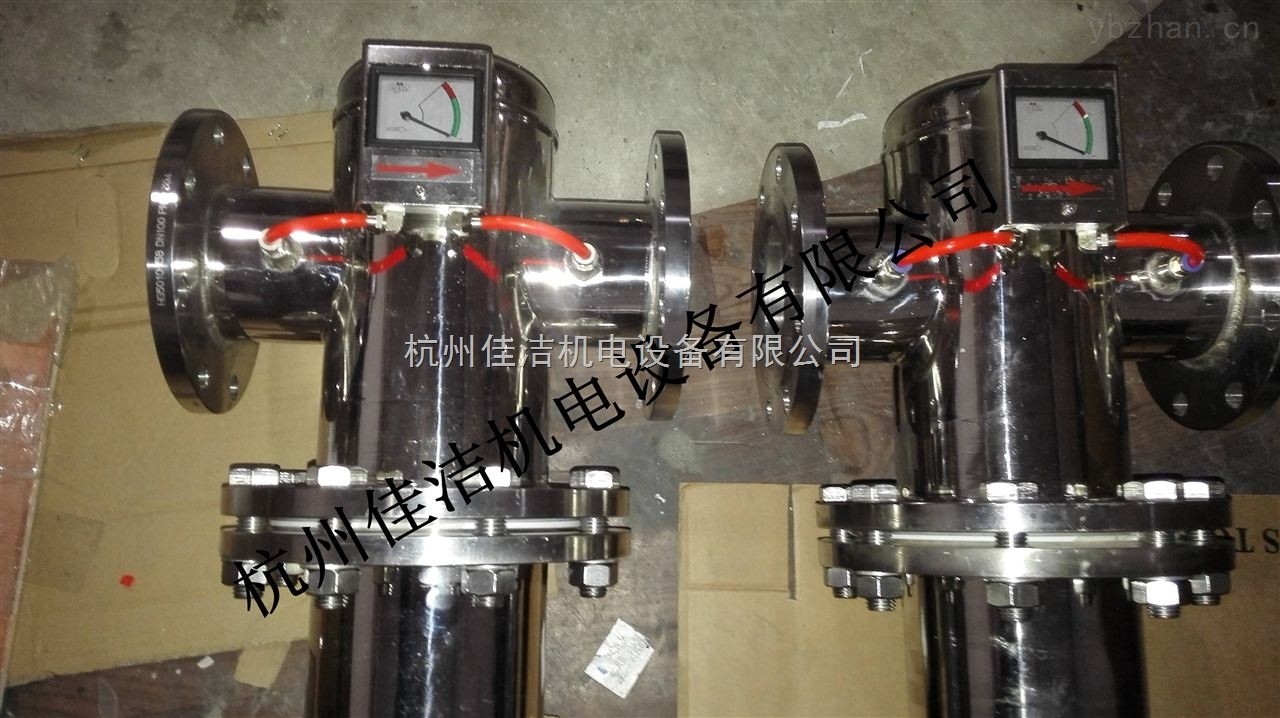 废气排放除菌装置 废气排放过滤装置