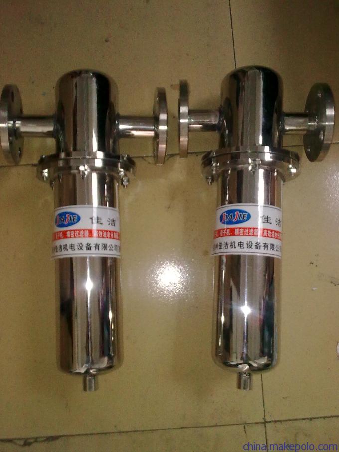 真空杀毒过滤器 真空消毒过滤器