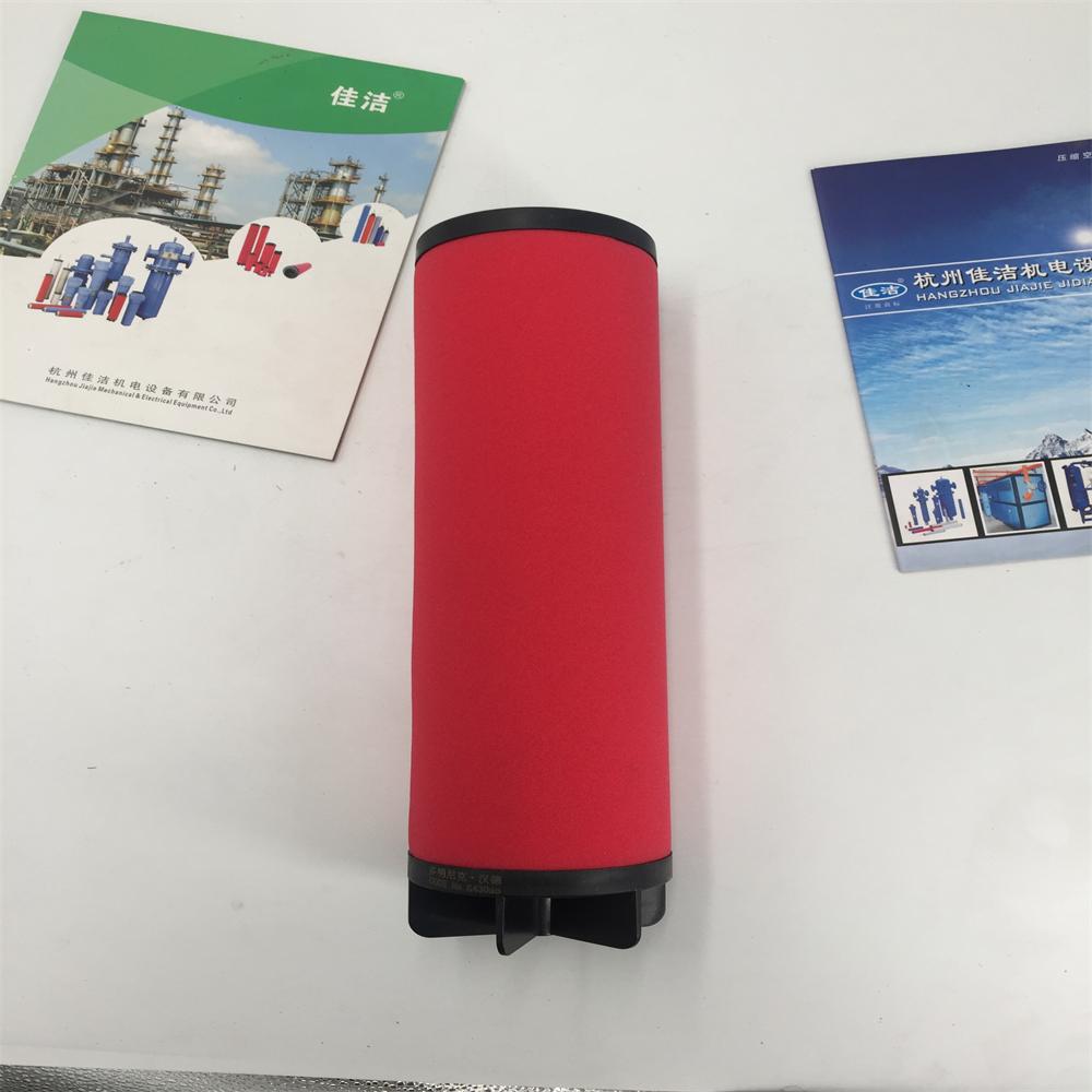 DH滤芯040AR 040ACS