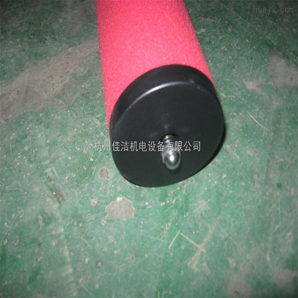 嘉隆JAL35E876滤芯